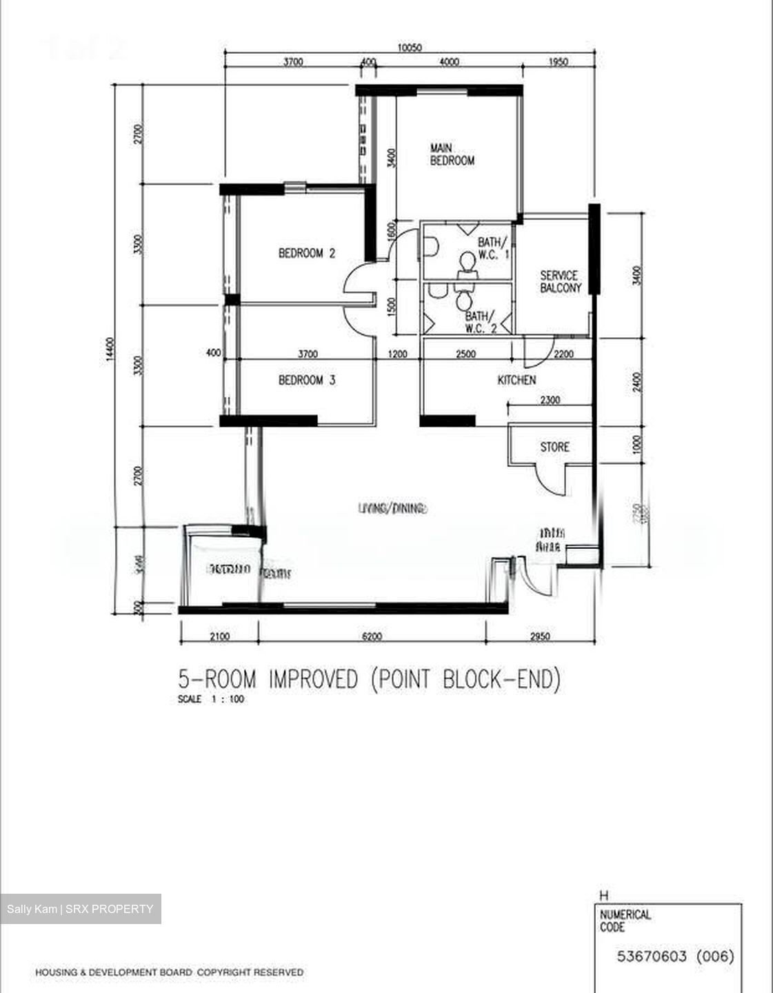 Blk 284 Toh Guan View (Jurong East), HDB 5 Rooms #528506401